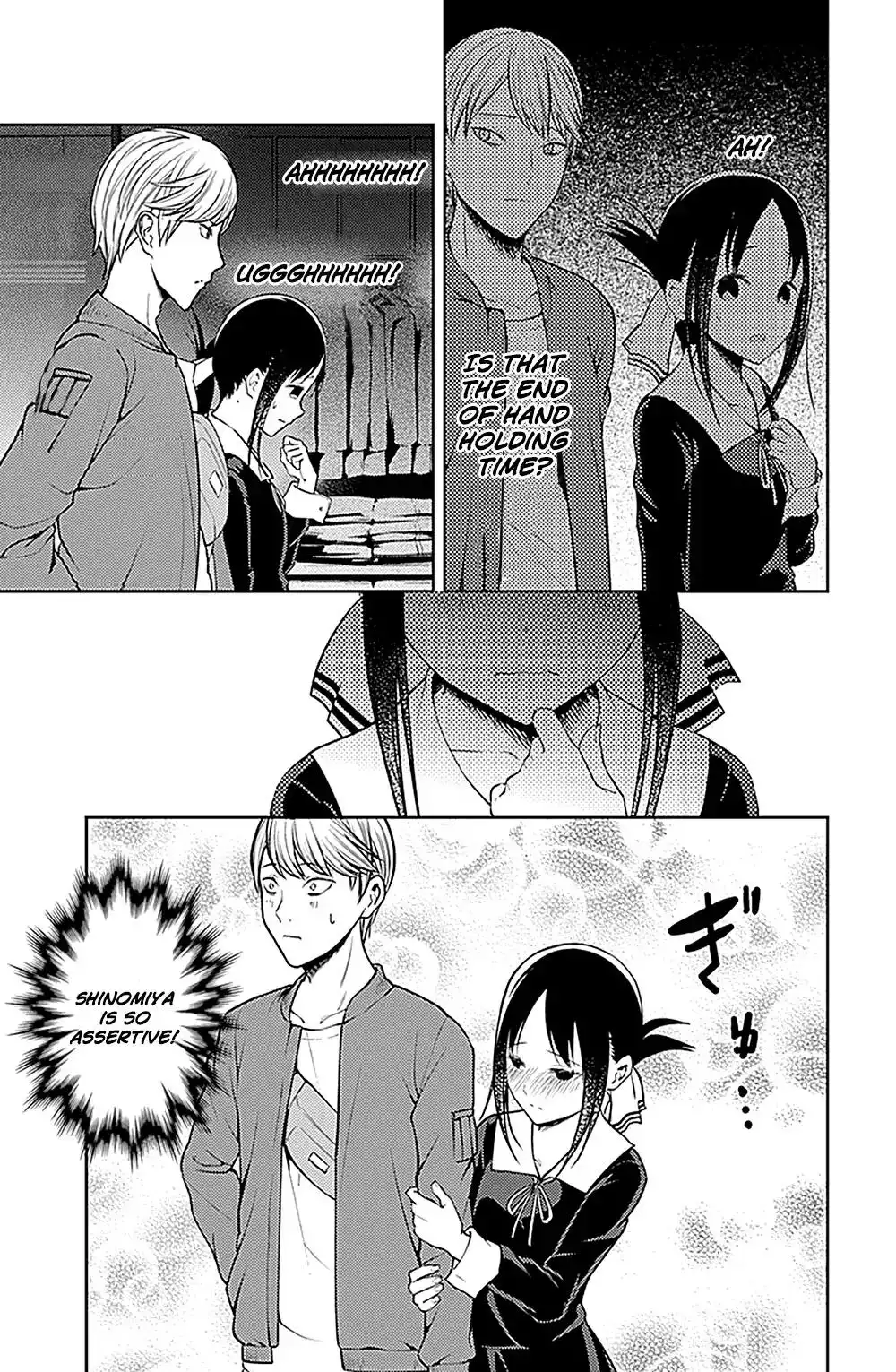 Kaguya-sama wa Kokurasetai - Tensai-tachi no Renai Zunousen Chapter 159 9